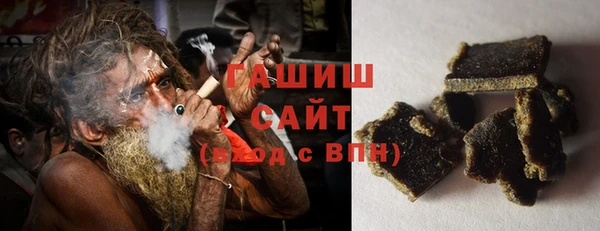 mdpv Балабаново