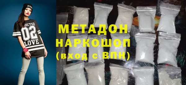 МДПВ Балахна