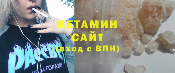 a pvp Сосновый Бор