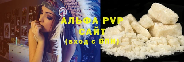 прущие крисы Богданович