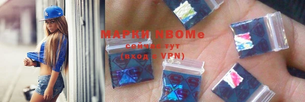 МДПВ Балахна