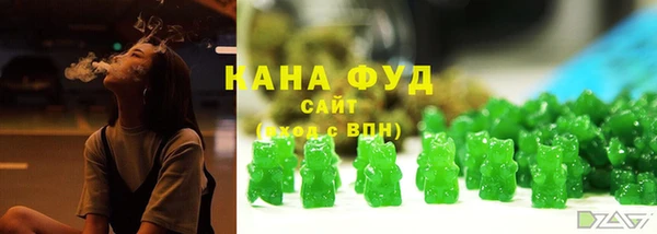 марки lsd Баксан