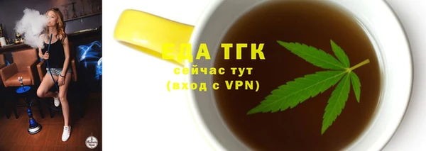 марки lsd Баксан