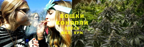 mdpv Балабаново