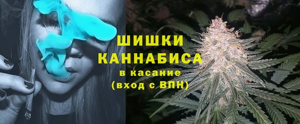 МДПВ Балахна