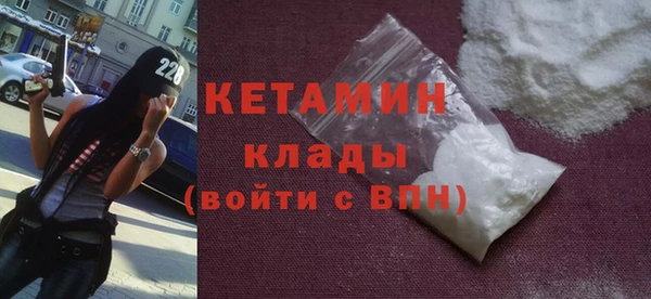МДПВ Балахна