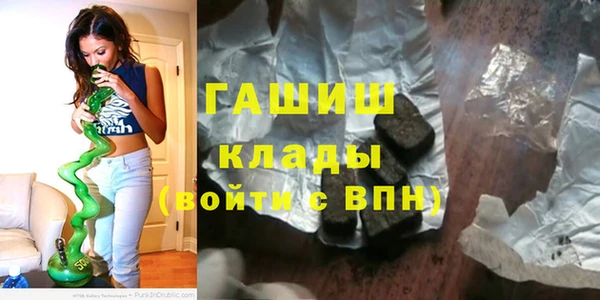 прущая мука Аркадак