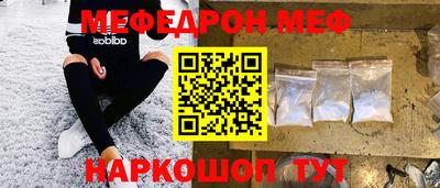 трава Ликино-Дулёво