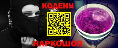 трава Ликино-Дулёво