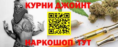 кристаллы Лесосибирск
