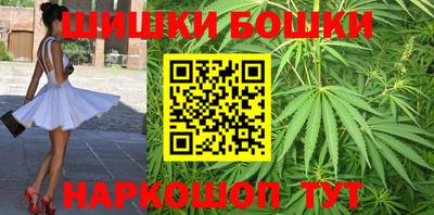 трава Ликино-Дулёво