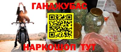трава Ликино-Дулёво