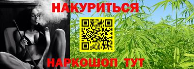 кристаллы Лесосибирск