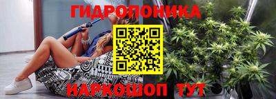 трава Ликино-Дулёво