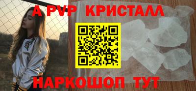 трава Ликино-Дулёво
