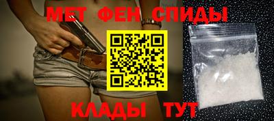 кокаин VHQ Ливны