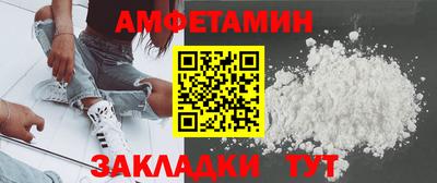 трава Ликино-Дулёво