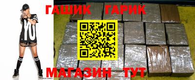 кокаин VHQ Ливны